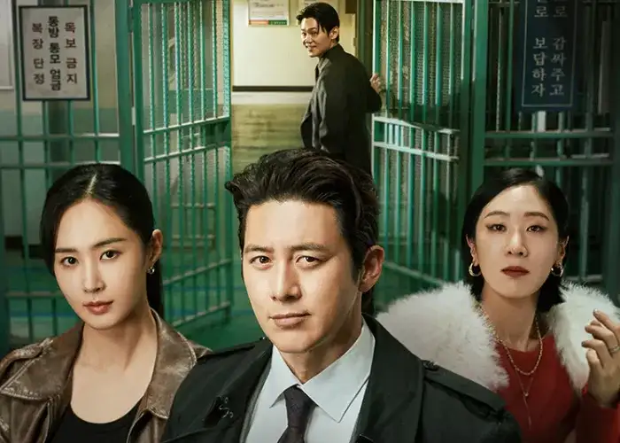 Parole Examiner Lee Episode 1 – 8 Subtitle Indonesia