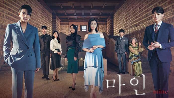 Download Drama Korea Mine Episode 16 Subtitle Indonesia